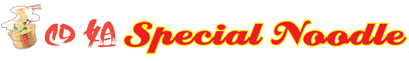 四姐 Special Noodles Newark - Best Food Today Logo