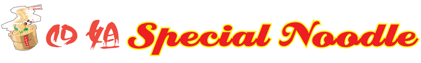 四姐 Special Noodles Newark - Best Food Today Logo